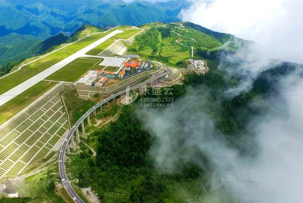 神農架機場強夯、跑道強夯、道槽強夯